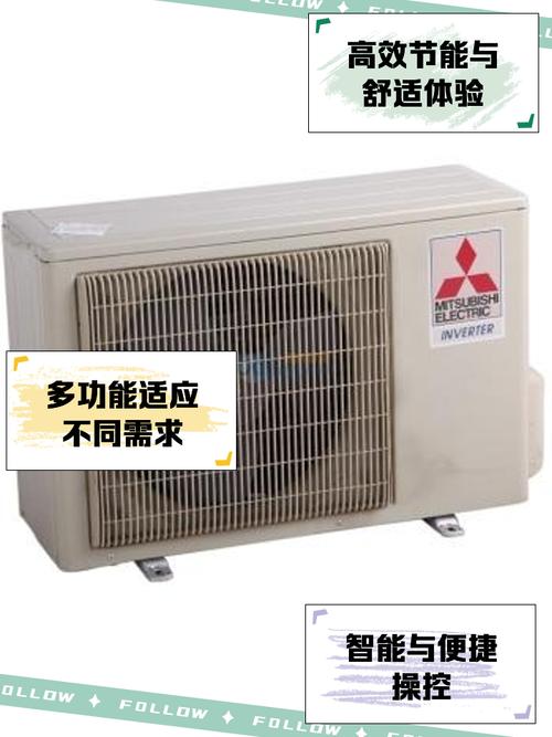 三菱電機(jī)空調(diào)價(jià)格表，三菱電機(jī)空調(diào)價(jià)格一覽表